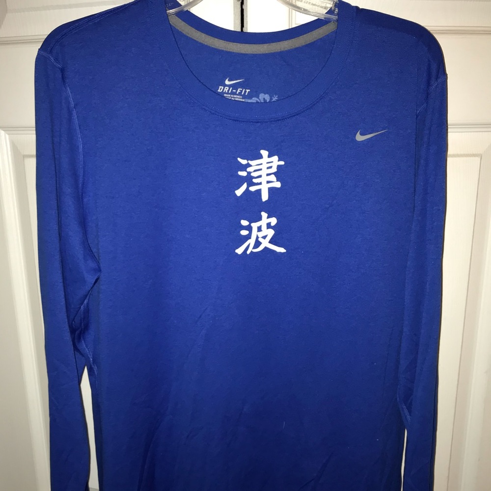 Women’s long sleeve shirt